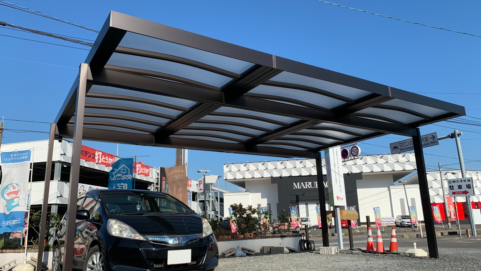 写真：車庫